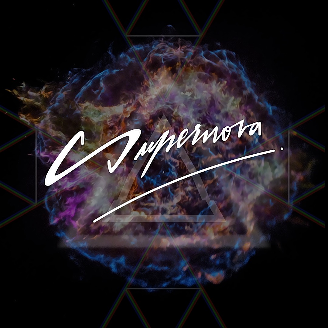 Supernova logo